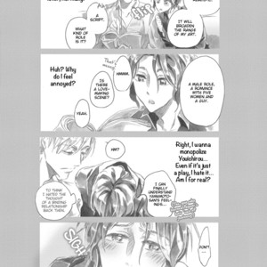 [Chishanomi] Shinkonsan! (update c.5-6.5) [Eng] – Gay Comics image 216.jpg