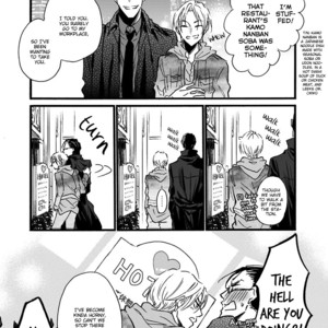 [Chishanomi] Shinkonsan! (update c.5-6.5) [Eng] – Gay Comics image 220.jpg