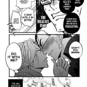[Chishanomi] Shinkonsan! (update c.5-6.5) [Eng] – Gay Comics image 221.jpg