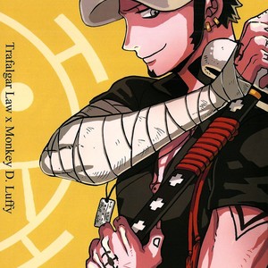 [Rkoo/ rk] One Piece dj – Kaizoku doumei nikki [Eng] – Gay Comics image 030.jpg