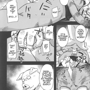 [Harugoya (Harusuke)] Harubon 12 [Eng] – Gay Comics image 016.jpg