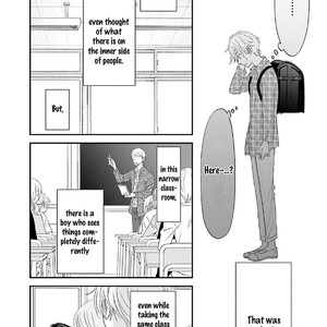 [SHISHITO Karari] Seikaku Kuzu De Nani Ga Warui [Eng] – Gay Comics image 199.jpg