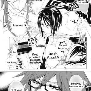 [naokichi] Sebastian Sairoku – Black Butler dj [Eng] — 016