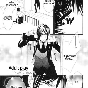 [naokichi] Sebastian Sairoku – Black Butler dj [Eng] — 020