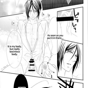 [naokichi] Sebastian Sairoku – Black Butler dj [Eng] — 024