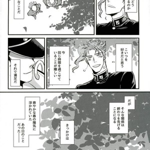 [Mizmiz] Kaita koto ga jitsugen suru nōto – Jojo dj [JP] – Gay Comics image 003.jpg