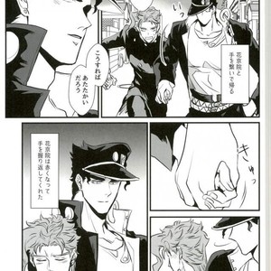[Mizmiz] Kaita koto ga jitsugen suru nōto – Jojo dj [JP] – Gay Comics image 026.jpg