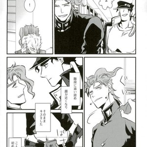 [Mizmiz] Kaita koto ga jitsugen suru nōto – Jojo dj [JP] – Gay Comics image 029.jpg