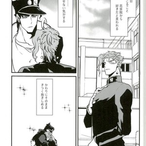 [Mizmiz] Kaita koto ga jitsugen suru nōto – Jojo dj [JP] – Gay Comics image 030.jpg