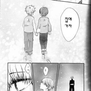 [futakoto] Tokyo Ghoul dj – Anata ni Kaeru [kr] – Gay Comics image 012.jpg
