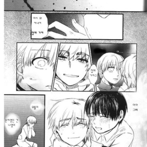 [futakoto] Tokyo Ghoul dj – Anata ni Kaeru [kr] – Gay Comics image 014.jpg