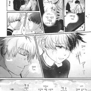 [futakoto] Tokyo Ghoul dj – Anata ni Kaeru [kr] – Gay Comics image 015.jpg