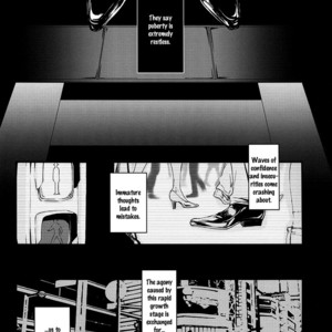 [Nine-dot] Double Suicide I – Kuroko no Basuke dj [Eng] – Gay Comics image 004.jpg