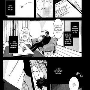[Nine-dot] Double Suicide I – Kuroko no Basuke dj [Eng] – Gay Comics image 014.jpg