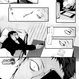 [Nine-dot] Double Suicide I – Kuroko no Basuke dj [Eng] – Gay Comics image 021.jpg