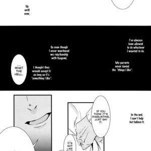 [Nine-dot] Double Suicide I – Kuroko no Basuke dj [Eng] – Gay Comics image 045.jpg