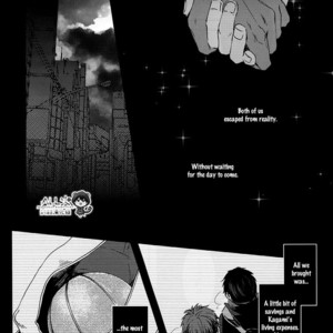 [Nine-dot] Double Suicide I – Kuroko no Basuke dj [Eng] – Gay Comics image 054.jpg