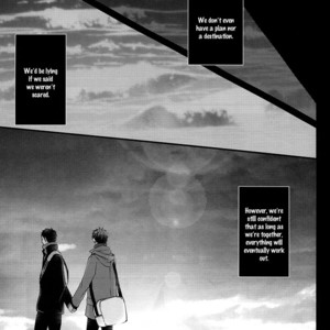 [Nine-dot] Double Suicide I – Kuroko no Basuke dj [Eng] – Gay Comics image 055.jpg