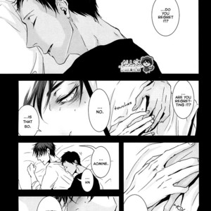 [Nine-dot] Double Suicide I – Kuroko no Basuke dj [Eng] – Gay Comics image 073.jpg
