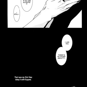 [Nine-dot] Double Suicide I – Kuroko no Basuke dj [Eng] – Gay Comics image 075.jpg
