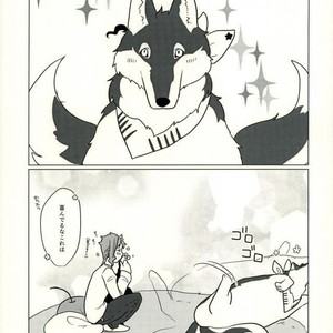 [Taicha] A wolf and a fate – JoJo dj [JP] – Gay Comics image 026.jpg