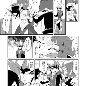 [Gokudou Daigensui (Kayama Kifumi)] TAG××××! – Yu-Gi-Oh Zexal [JP] – Gay Comics image 005.jpg