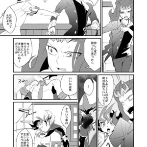 [Gokudou Daigensui (Kayama Kifumi)] TAG××××! – Yu-Gi-Oh Zexal [JP] – Gay Comics image 007.jpg