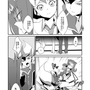 [Gokudou Daigensui (Kayama Kifumi)] TAG××××! – Yu-Gi-Oh Zexal [JP] – Gay Comics image 008.jpg