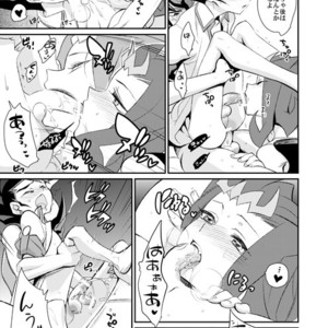 [Gokudou Daigensui (Kayama Kifumi)] TAG××××! – Yu-Gi-Oh Zexal [JP] – Gay Comics image 025.jpg