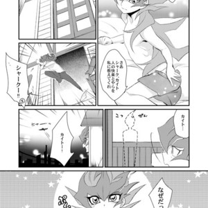 [Gokudou Daigensui (Kayama Kifumi)] TAG××××! – Yu-Gi-Oh Zexal [JP] – Gay Comics image 039.jpg