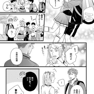 [MADARA Mada] Dokushin Riman no Midara na Ryouseikatsu [JP] – Gay Comics image 061.jpg