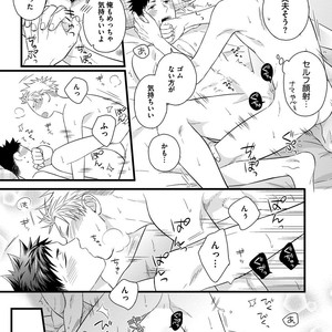 [MADARA Mada] Dokushin Riman no Midara na Ryouseikatsu [JP] – Gay Comics image 065.jpg