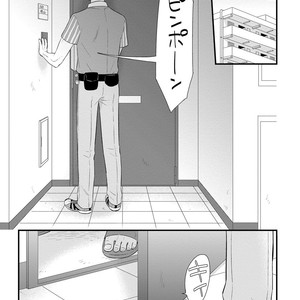 [MADARA Mada] Dokushin Riman no Midara na Ryouseikatsu [JP] – Gay Comics image 083.jpg