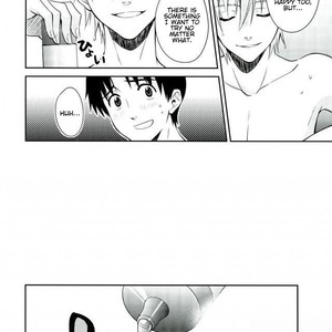 [No Plan (Kumagaya Nerico)] PLAYING BATHTIME – Neon Genesis Evangelion [Eng] – Gay Comics image 004.jpg