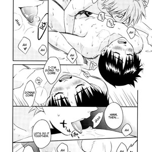 [No Plan (Kumagaya Nerico)] PLAYING BATHTIME – Neon Genesis Evangelion [Eng] – Gay Comics image 014.jpg