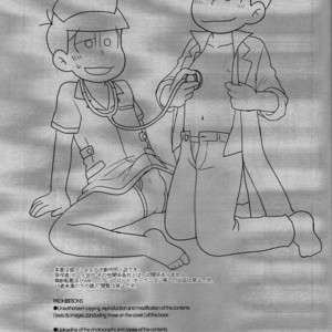 [NUM/ Nomta] Nurse na Honey no o chuusha Please! – Osomatsu san Dj [JP] – Gay Comics image 002.jpg
