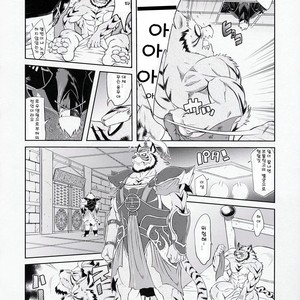 [Sweet Taste (Amakuchi)] Shining F – Shining Wind dj [kr] – Gay Comics image 003.jpg