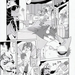 [Sweet Taste (Amakuchi)] Shining F – Shining Wind dj [kr] – Gay Comics image 004.jpg