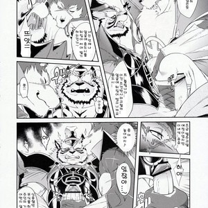 [Sweet Taste (Amakuchi)] Shining F – Shining Wind dj [kr] – Gay Comics image 009.jpg