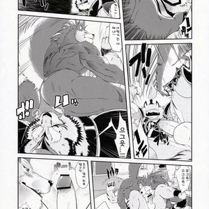 [Sweet Taste (Amakuchi)] Shining F – Shining Wind dj [kr] – Gay Comics image 014.jpg