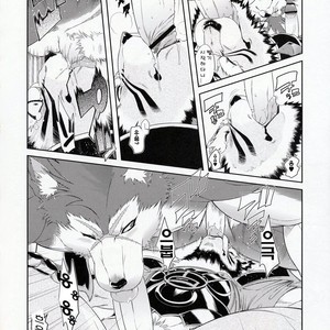 [Sweet Taste (Amakuchi)] Shining F – Shining Wind dj [kr] – Gay Comics image 017.jpg