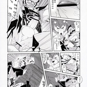 [Sweet Taste (Amakuchi)] Shining F – Shining Wind dj [kr] – Gay Comics image 020.jpg