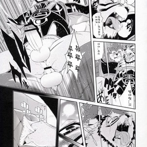 [Sweet Taste (Amakuchi)] Shining F – Shining Wind dj [kr] – Gay Comics image 022.jpg