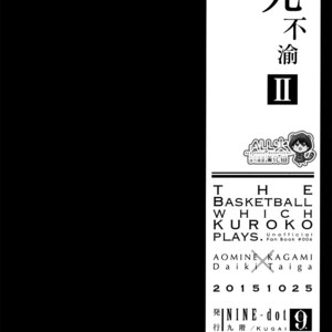 [Nine-dot] Double Suicide II – Kuroko no Basuke dj [cn] – Gay Comics image 071.jpg