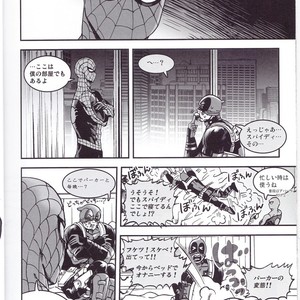[Boyari] THREE DAYS 1 – Spiderman/Deadpool dj [JP] – Gay Comics image 011.jpg