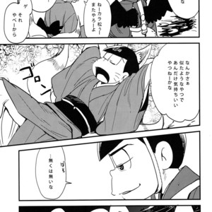 [H2CO3/ Tansan] Hiasobi Soushi – Osomatsu-san Dj [JP] – Gay Comics image 006.jpg