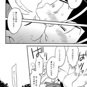 [H2CO3/ Tansan] Hiasobi Soushi – Osomatsu-san Dj [JP] – Gay Comics image 009.jpg