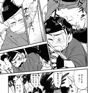 [H2CO3/ Tansan] Hiasobi Soushi – Osomatsu-san Dj [JP] – Gay Comics image 010.jpg