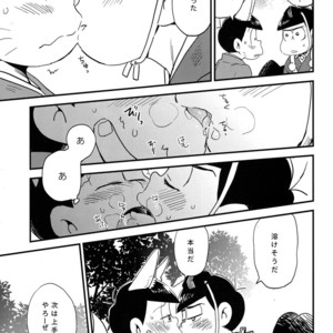 [H2CO3/ Tansan] Hiasobi Soushi – Osomatsu-san Dj [JP] – Gay Comics image 020.jpg