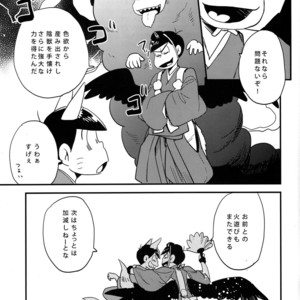 [H2CO3/ Tansan] Hiasobi Soushi – Osomatsu-san Dj [JP] – Gay Comics image 032.jpg